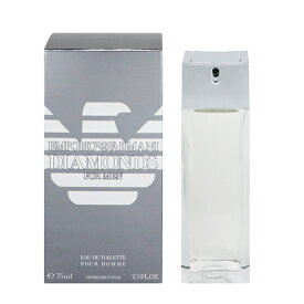 エンポリオ アルマーニ 香水 EMPORIO ARMANI ダイヤモンズ フォーメン EDT・SP 75ml 【送料無料】【フレグランス ギフト プレゼント 誕生日 メンズ・男性用】【ダイヤモンズ DIAMONDS FOR MEN EAU DE TOILETTE SPRAY】