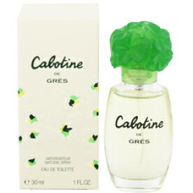 グレ 香水 GRES カボティーヌ EDT・SP 30ml 【フレグランス ギフト プレゼント 誕生日 レディース・女性用】【カボティーヌ CABOTINE DE GRES EAU DE TOILETTE SPRAY】