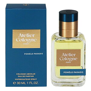 AgGER  Y fB[X |EpfB REAu\ EDPESP 30ml   tOX v[g 蕨 Mtg POMELO PARADIS COLOGNE ABSOLUE ATELIER COLOGNE