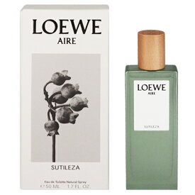 香水 レディース ロエベ アイレ スティレサ EDT・SP 50ml 送料無料 香水 フレグランス プレゼント 贈り物 ギフト LOEWE AIRE SUTILEZA