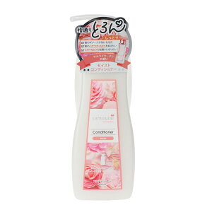 �A�����h���� �T�����C�E�[�}�� �R���f�B�V���i�[ ���C�X�g 450ml SAMOURAI WOMAN CONDITIONER MOIST ALAIN DELON