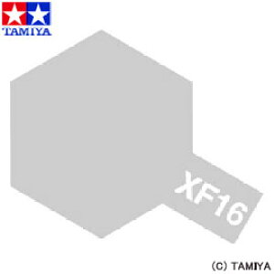 【割引クーポン有】 タミヤカラー アクリル塗料（つや消し） XF-16 フラットアルミ 【タミヤ: 玩具 プラモデル 工具・材料】【TAMIYA】
