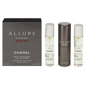 Vl  Y A[ I X|[c I[ GNXg[ cCXg (Zbg) 20ml×3   tOX v[g 蕨 Mtg ALLURE HOMME SPORT EAU EXTREME CHANEL