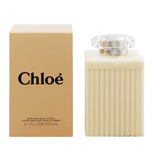 NG pt[h {fB[V 200ml (E) CHLOE PERFUMED BODY LOTION