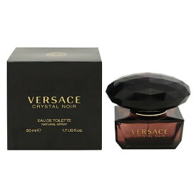 ヴェルサーチェ 香水 VERSACE クリスタル ノワール EDT・SP 50ml 【送料込み】【フレグランス ギフト プレゼント 誕生日 レディース・女性用】【クリスタル ノワール CRYSTAL NOIR EAU DE TOILETTE SPRAY】