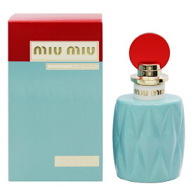 香水 MIU MIU ミュウミュウ EDP・SP 100ml 【送料無料】【フレグランス ギフト プレゼント 誕生日 レディース・女性用】【MIU MIU EAU DE PARFUM SPRAY】