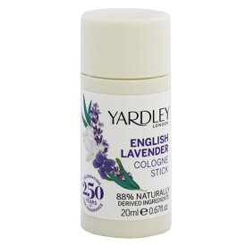 ヤードレー ロンドン 香水 YARDLEY LONDON イングリッシュ ラベンダー コロン スティック 20ml 【あす楽】【フレグランス ギフト プレゼント 誕生日 レディース・女性用】【ENGLISH LAVENDER COLOGNE STICK】