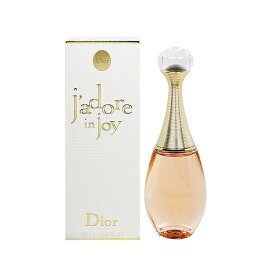 クリスチャン ディオール 香水 CHRISTIAN DIOR ジャドール イン ジョイ EDT・SP 100ml 【あす楽 送料無料】【フレグランス ギフト プレゼント 誕生日 レディース・女性用】【ジャドール J’ADORE IN JOY EAU DE TOILETTE SPRAY】