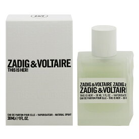 楽天市場 Zadig Voltaire 香水 フレグランス 美容 コスメ 香水 の通販