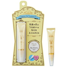 パルフェタムール ピュリエット PARFAIT AMOUR PURIETTE ウィッシュ アイ ネイルトリートメントオイル 7ml 【フレグランス ギフト プレゼント 誕生日 ケア・グッズ用品】【WISH I NAIL TREATMENT OIL】