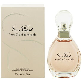 ヴァンクリーフ＆アーペル 香水 VAN CLEEF＆ARPELS ソー ファースト EDP・SP 50ml 【あす楽 送料込み(沖縄・離島を除く)】【フレグランス ギフト プレゼント 誕生日 レディース・女性用】【SO FIRST EAU DE PARFUM SPRAY】