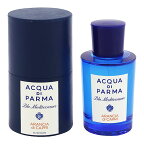 アクア デ パルマ 香水 ACQUA DI PARMA ブルーメディテラネオ アランチャ ディ カプリ EDT・SP 75ml 【送料無料】【フレグランス ギフト プレゼント 誕生日 ユニセックス・男女共用】【ブルーメディテラネオ 】