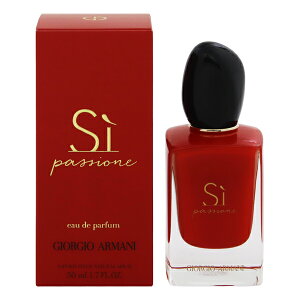 �W�����W�I �A���}�[�j ���� ���f�B�[�X �V�B �p�V�I�[�l EDP�ESP 50ml �������� ���� �t���O�����X �v���[���g ���蕨 �M�t�g SI PASSIONE GIORGIO ARMANI