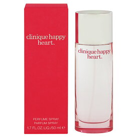 クリニーク 香水 CLINIQUE ハッピーハート (2012) EDP・SP 50ml 【送料込み(沖縄・離島を除く)】【フレグランス ギフト プレゼント 誕生日 レディース・女性用】【ハッピーハート HAPPY HEART PERFUME SPRAY】