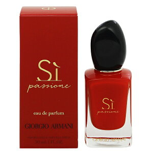 �W�����W�I �A���}�[�j ���� ���f�B�[�X �V�B �p�V�I�[�l EDP�ESP 30ml �������� ���� �t���O�����X �v���[���g ���蕨 �M�t�g SI PASSIONE GIORGIO ARMANI