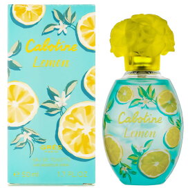 グレ 香水 GRES カボティーヌ レモン EDT・SP 50ml 【あす楽】【フレグランス ギフト プレゼント 誕生日 レディース・女性用】【カボティーヌ CABOTINE LEMON EAU DE TOILETTE SPRAY】