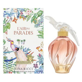 ニナリッチ 香水 NINA RICCI レール デュ パラディ EDT・SP 100ml 【あす楽 送料込み(沖縄・離島を除く)】【フレグランス ギフト プレゼント 誕生日 レディース・女性用】【レール デュ パラディ L’AIR DU PARADIS EAU DE TOILETTE SPRAY】