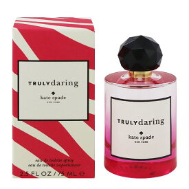 ケイト スペード ニューヨーク 香水 KATE SPADE NEW YORK トゥルーリー デアリング EDT・SP 75ml 【送料込み(沖縄・離島を除く)】【フレグランス ギフト プレゼント 誕生日 レディース・女性用】【TRULY DARING EAU DE TOILETTE SPRAY】