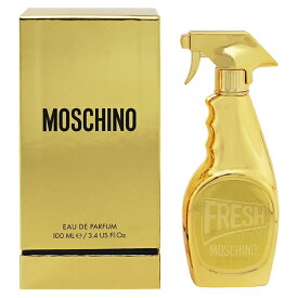 モスキーノ 香水 MOSCHINO フレッシュクチュール ゴールド EDP・SP 100ml 【あす楽 送料無料】【フレグランス ギフト プレゼント 誕生日 レディース・女性用】【フレッシュクチュール FRESH COUTURE GOLD EAU DE PARFUM SPRAY】