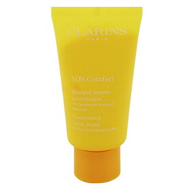 クラランス CLARINS コンフォート コンセントレ バーム マスク 75ml 【あす楽 送料込み(沖縄・離島を除く)】【化粧品・コスメ スキンケア パック・マスク】【SOS COMFORT NOURISHING BALM MASK】