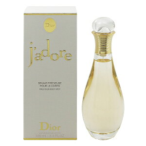�N���X�`���� �f�B�I�[�� dior �W���h�[�� �{�f�B�~�X�g 100ml ��������(����E����������) JADORE BODY MIST CHRISTIAN DIOR