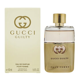 グッチ 香水 GUCCI ギルティ プールファム EDP・SP 90ml 【あす楽 送料無料】【フレグランス ギフト プレゼント 誕生日 レディース・女性用】【ギルティ GUILTY POUR FEMME EAU DE PARFUM SPRAY】