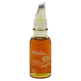 メルヴィータ MELVITA ビオオイル カレンデュラオイル 50ml 【化粧品・コスメ スキンケア オイル】【ORGANIC CALENDULA OIL】