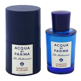 アクア デ パルマ 香水 ACQUA DI PARMA ブルーメディテラネオ キノット ディ リグーリア EDT・SP 75ml 【送料無料】【フレグランス ギフト プレゼント 誕生日 ユニセックス・男女共用】【ブルーメディテラネオ 】