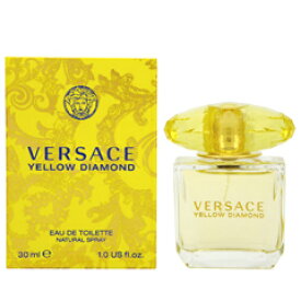 ヴェルサーチェ 香水 VERSACE イエローダイアモンド EDT・SP 30ml 【あす楽 送料込み(沖縄・離島を除く)】【フレグランス ギフト プレゼント 誕生日 レディース・女性用】【イエローダイアモンド YELLOW DIAMOND EAU DE TOILETTE SPRAY】