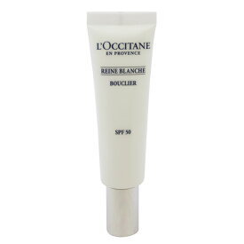 ロクシタン L OCCITANE レーヌブランシュ ブライトUVシールド SPF50/PA++++ 30ml 【あす楽 送料込み(沖縄・離島を除く)】【化粧品・コスメ 男性用化粧品 スキンケア】