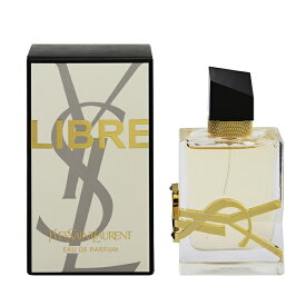 イヴサンローラン 香水 YVES SAINT LAURENT リブレ EDP・SP 50ml 【あす楽 送料無料】【フレグランス ギフト プレゼント 誕生日 レディース・女性用】【LIBRE EAU DE PARFUM SPRAY】