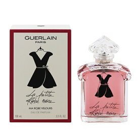 ゲラン 香水 GUERLAIN ラ プティット ローブ ノワール ベロア EDP・SP 100ml 【あす楽 送料無料】【フレグランス ギフト プレゼント 誕生日 レディース・女性用】【ラ プティット ローブ ノワール LA PETITE ROBE NOIRE VELOURS EAU DE PARFUM SPRAY】