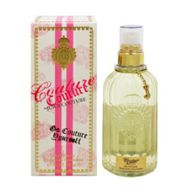 JUICY COUTURE クチュール クチュール スキン＆バスオイル スプレー 200ml 【あす楽】【フレグランス ギフト プレゼント 誕生日 ボディケア】【クチュール クチュール COUTURE COUTURE DRY OIL SPRAY】
