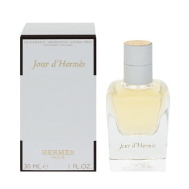 香水 HERMES ジュール ドゥ エルメス EDP・SP 30ml 【あす楽 送料無料】【フレグランス ギフト プレゼント 誕生日 レディース・女性用】【ジュール ドゥ エルメス JOUR D’ HERMES EAU DE PARFUM SPRAY REFILLABLE】