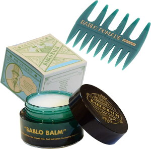 _SgɎg^ BABLO POMADE wAo[  bVR[ Zbg Y o[ XN  j rA[ho[ wAIC 荁 wA   Sg BABLO ou|}[h X^CO 