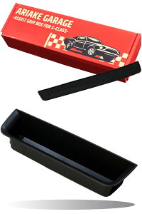 _GNXp[ObvBOX^LK[W GNX ANZT[ ObvXg[W {bNX Qf W463A A465 G350d G400d G450d G550 G63 W463 V^ ^ [ p[c i hXAbv tȒP 