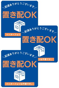 _uzOKł^ uz }Olbg XebJ[ v[g x V[  ֑O  uz{bNX h D `Csv C^[tH  K[W    1`3 Zb