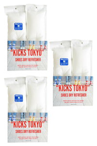 �y�X���ő偙50��OFF�z�_�y�V�X�[�p�[SALE�^�_�X�j�[�J�[�����������E�J�r����h���^KICKS TOKYO �h���C���t���b�V���[ �C �X�j�[�J�[ ������ �h�J�r ���L �J��Ԃ� �g�p�� �V���J�Q�� �L�b�N�X