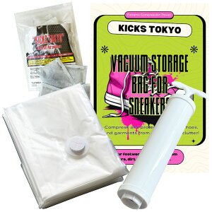 �y�X���ő偙50��OFF�z�_�y�V�X�[�p�[SALE�^�_�X�j�[�J�[�p���k�܁^KICKS TOKYO �X�j�[�J�[ ���k �^��p�b�N �ۊǗp�p�b�N ���k�� �t�B���� �ۑ� �ۊ� �ߗ� �������� �|���v�t �^�� �p�b�N �C ��