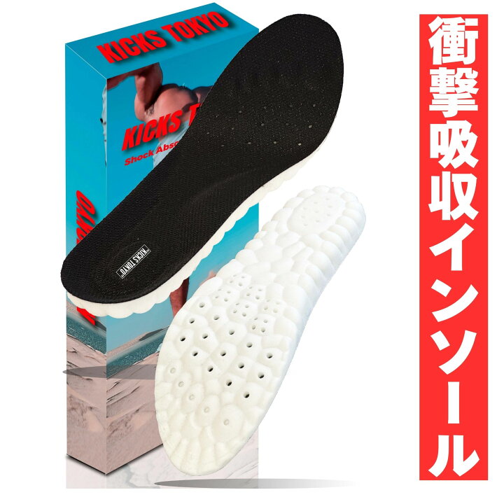 楽天市場】【店内最大☆50％OFF】＼楽天スーパーSALE／＼雲の上を歩く 