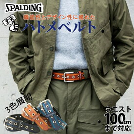 ベルト メンズ ビジネス カジュアル 合成皮革 ブランド SPALDING | 100cm おしゃれ ブラック ブラウン ネイビー ギフト プレゼント 新生活 デニム ジーンズ カジュアルパンツ 男性 紳士 合皮レザー 合皮ベルト 合成皮革ベルト 男性用 カジュアルベルト sbelt