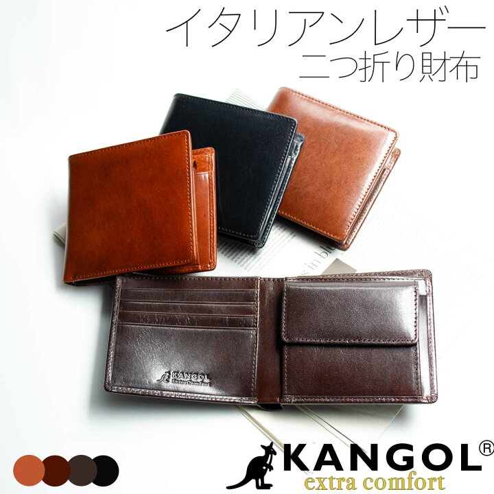 楽天市場】【 10％OFF 】 財布 メンズ 本革 二つ折り 小銭入れ 二  