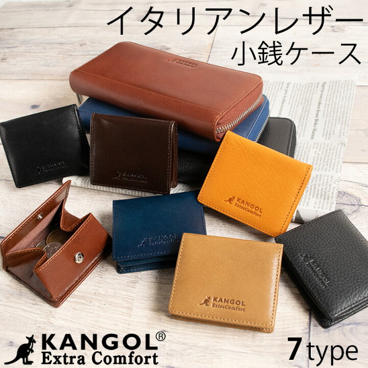 楽天市場 財布 メンズ 小銭入れ コインケース 本革 Kangol カンゴール イタリア革 イタリアンレザー ギフト 革 可愛い かわいい 船場ベルトファクトリー楽天市場店