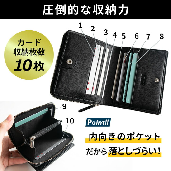 楽天市場】財布 メンズ レディース 本革 二つ折 財布 札入れ 牛革 
