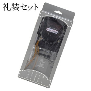 y10%OFFz 瑕 Y 5_Zbg r C lN^C O T ֗  T @ V  ʎ ʖ sgoods