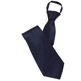 ネクタイ メンズ 礼装用 | ワンタッチネクタイ フォーマルネクタイ 黒 弔事用 葬式 式典 法事 葬儀 告別式 お通夜 楽 簡単 喪服 シルク メンズネクタイ 冠婚葬祭 フォーマル お葬式 ワンタッチ 礼装 礼装ネクタイ ファスナー ブラック 通夜 礼服 sgoods