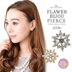 y[֑zsAX t[  ꗱ Lb` t[v Vv  傫 S ؚ Ԃ Ԃ ɂȂ y CO rW[ fB[X p[eB[  