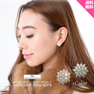 y[֑zsAX  ꗱ Lb` p[c X^h  傫 ɏ S ؚ Ԃ Ԃ ɂȂ y CO rW[ fB[X p[eB[  񎟉 