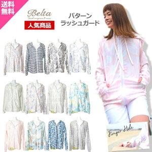 bVK[h fB[X  UVPA jO  t[h WbvAbv p[J[ n gbvX AE^[ fB[X 2017 t  O΍ 悯 C ][g HD t@bV 