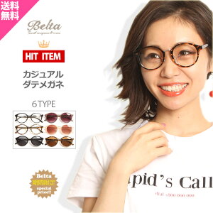 ɒBKl _eKl Ă߂ Kl ዾ _e  fB[X Y jZbNX {Xg 킢  ɒBዾ UVJbg Eh ACh D f Kpop ؍ ꂢ